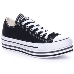 Converse Chuck Taylor All Star Platform