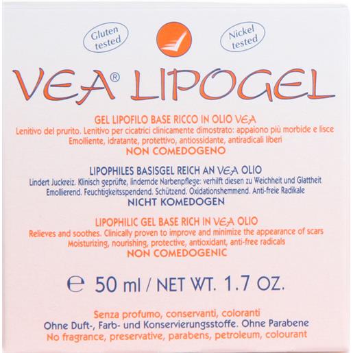 HULKA vea lipogel con vitamina e per prurito e cicatrici 50 ml