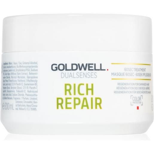 Goldwell dualsenses rich repair 200 ml