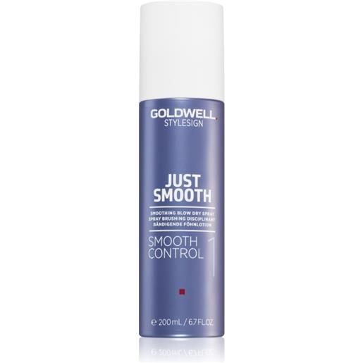 Goldwell style. Sign just smooth smooth control 200 ml