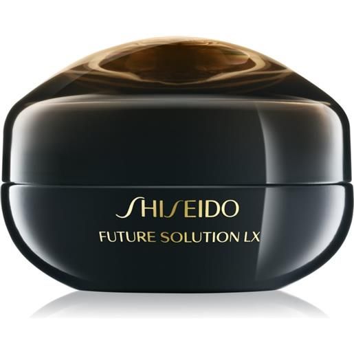Shiseido future solution lx eye and lip contour regenerating cream 17 ml