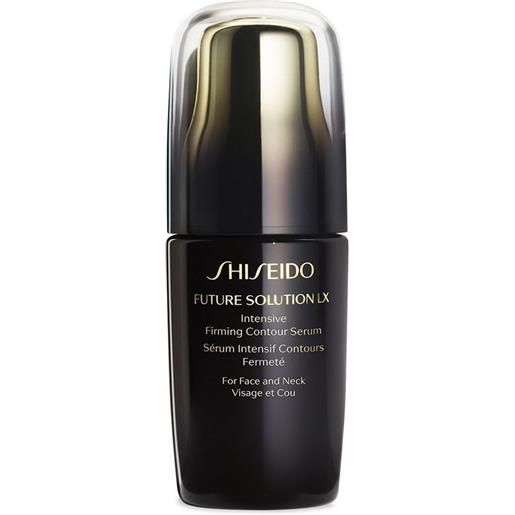 Shiseido future solution lx intensive firming contour serum, 50 ml - siero viso anti-age