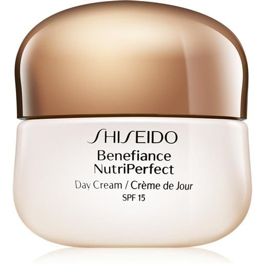 Shiseido benefiance nutri. Perfect day cream 50 ml