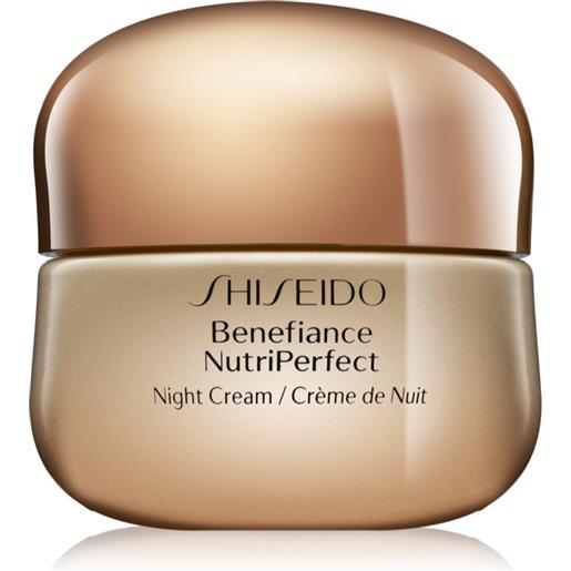 Shiseido benefiance nutri. Perfect night cream 50 ml