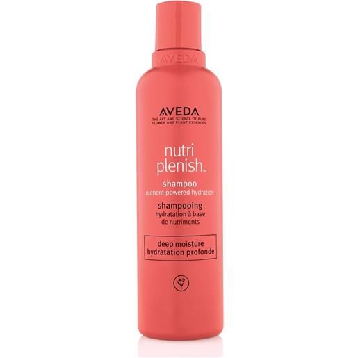 AVEDA shampoo deep moisture 250ml shampoo nutriente