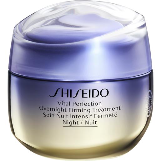 Shiseido overnight firming treatment 50ml tratt. Notte lifting viso , tratt. Viso 24 ore illuminante