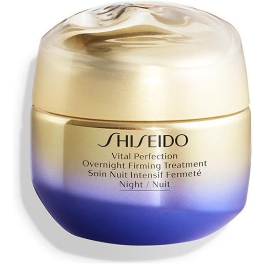 Shiseido overnight firming treatment 50 ml