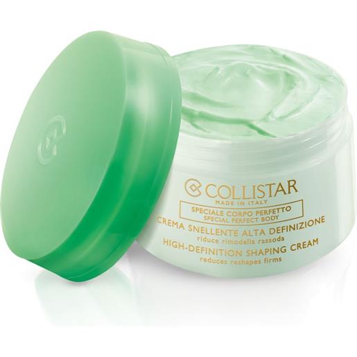 Collistar crema snellente*alta definizione 400 ml multi-attiva: snellente - rassodante- perfezionatrice