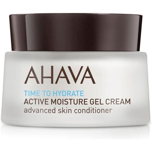 AHAVA active moisture gel cream50 ml