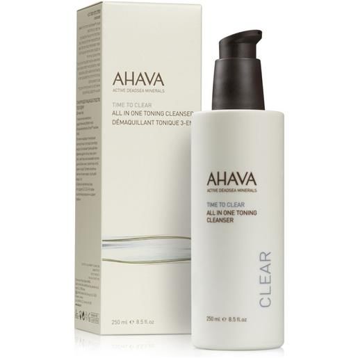 AHAVA all in one toning cleanser250 ml