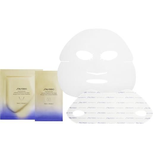 Shiseido vital perfection liftdefine radiance face mask 6x2 pz