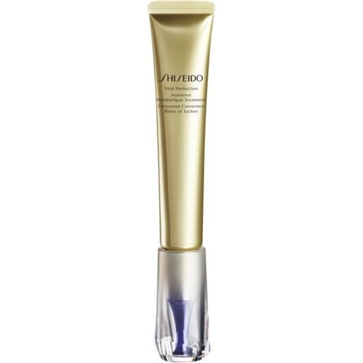 Shiseido vital perfection intensive wrinklespot treatment 20 ml
