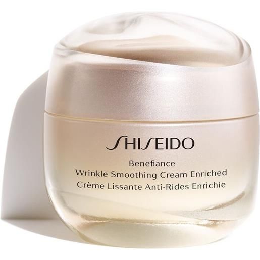 SHISEIDO benefiance wrinkle smoothing cream enriched 75