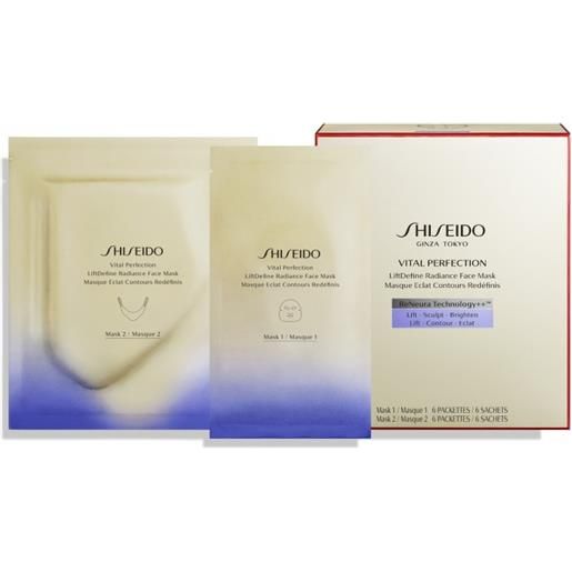 Shiseido lift. Define radiance face mask - 6 coppie di maschere anti-age