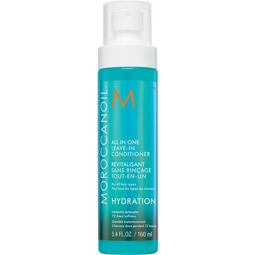 Moroccanoil hydration all in one leave-in conditioner - for all hair types