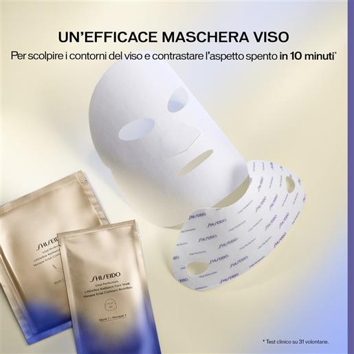 Shiseido lift. Define radiance face mask 6 applicazioni