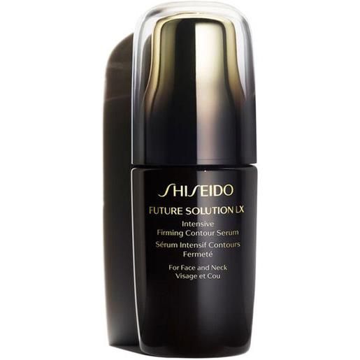 Shiseido future solution lx intensive firming contour serum