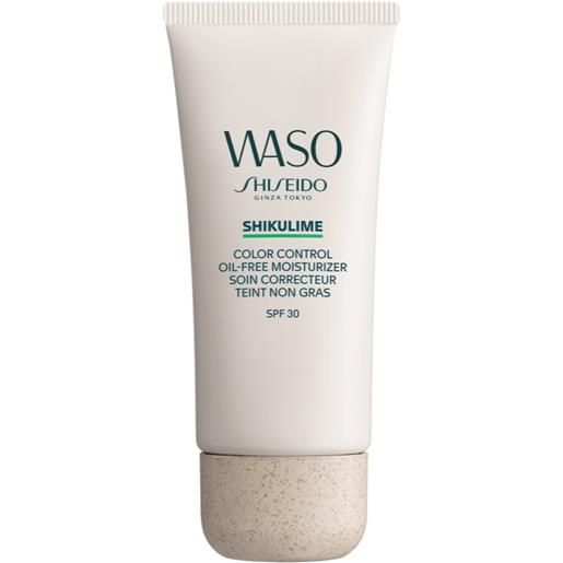 Shiseido waso shikulime 50 ml