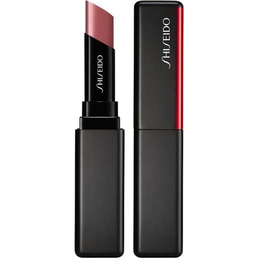 Shiseido vision. Airy gel lipstick 202 - bullte train