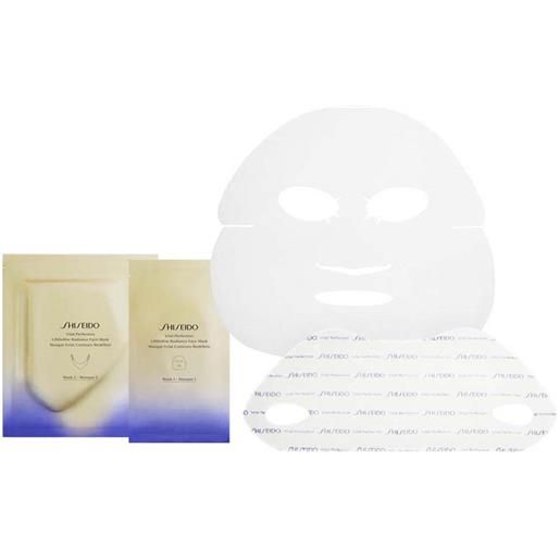 Shiseido vital perfection lift. Define radiance face mask 6pz