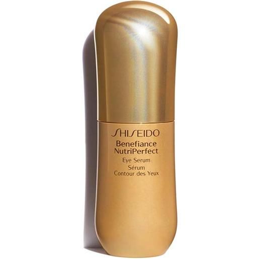 Shiseido benefiance nutri. Perfect eye cream