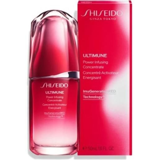SHISEIDO siseido ultimune infusing concentrate imu generation red technology 50 ml