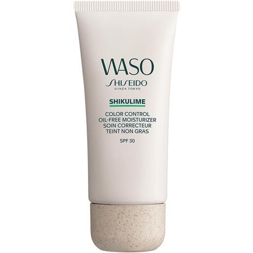 Shiseido waso shikulime color control oil-free moisturizer spf30