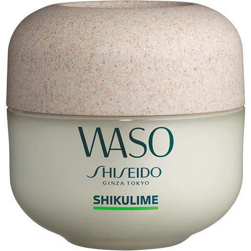 Shiseido waso shikulime mega hydrating moisturizer