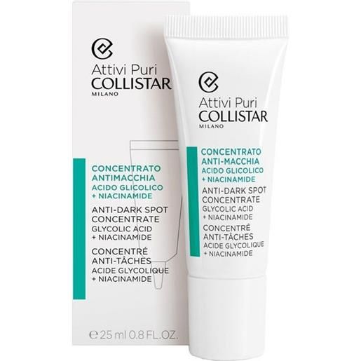 COLLISTAR SPA collistar concentrato viso anti-macchia acido glicolico +