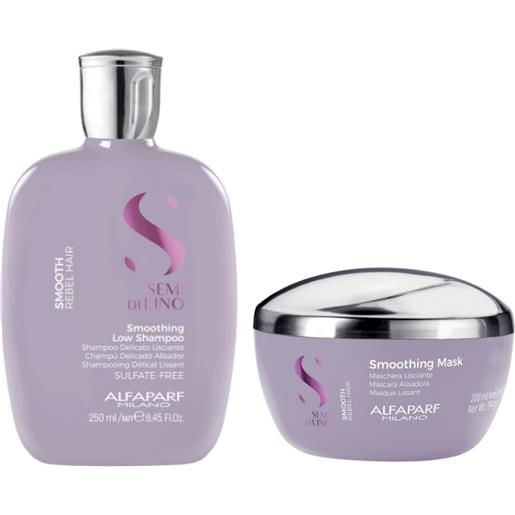 Alfaparf semi di lino smoothing low shampoo 250 ml + mask 200 ml