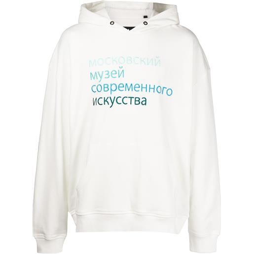 Haculla felpa georgia con stampa - bianco