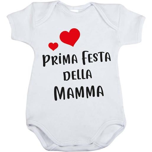 Premamy body neonato prima festa della mamma - 1/3 mesi