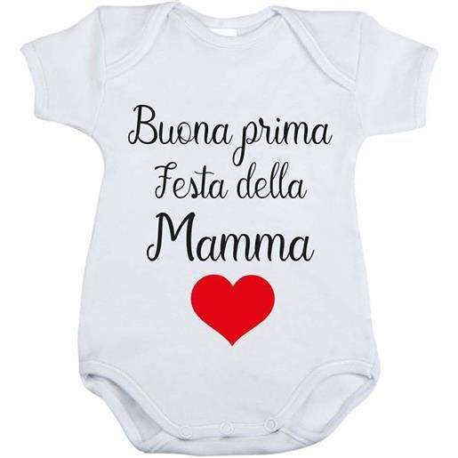 Premamy body buona prima festa della mamma - 1/3 mesi