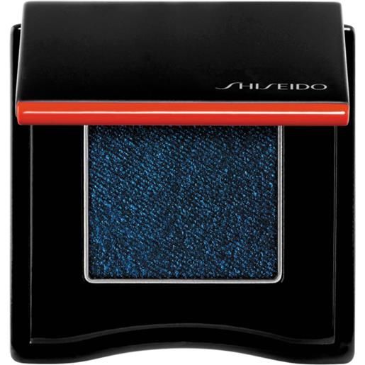 Shiseido pop powder. Gel 2,2 g
