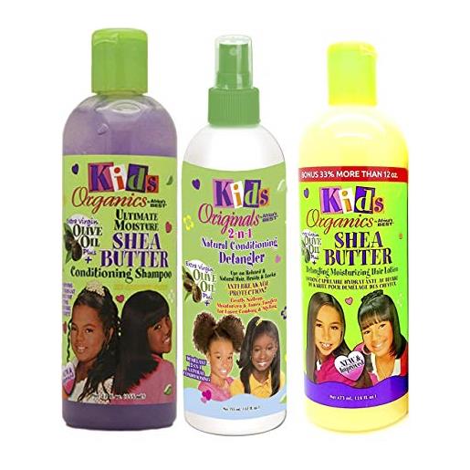 Africa's Best kids organic - set di 3 trattamenti per capelli per bambini, shampoo per la cura dei capelli ultimate moisture al burro di karite/balsamo 2 in 1/lozione per capelli idrante e districante