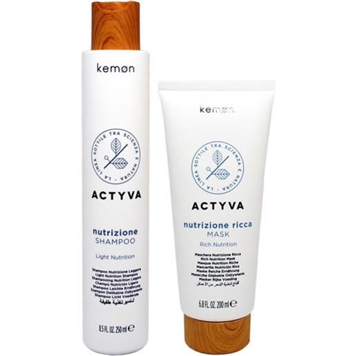 Kemon actyva nutrizione kit shampoo light 250 ml + mask ricca 200 ml