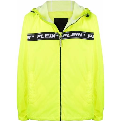 Philipp Plein giacca leggera con cappuccio - giallo