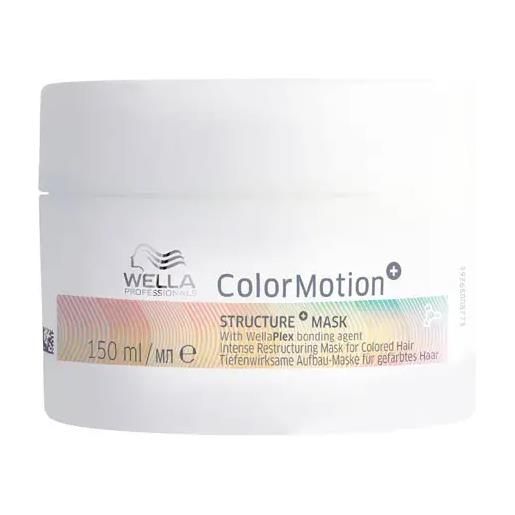 WELLA color. Motion structure mask 150ml