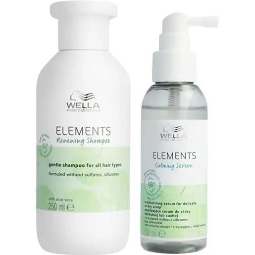 WELLA kit elements calming shampoo 250ml + serum 100ml
