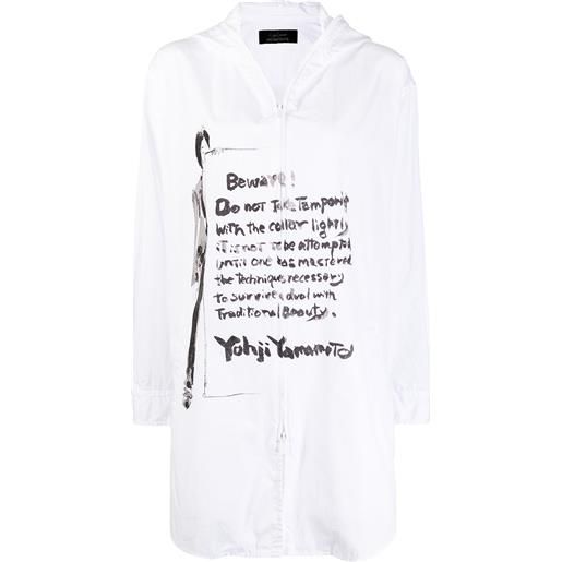 Yohji Yamamoto camicia con cappuccio - bianco