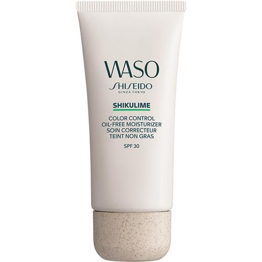 SHISEIDO waso color control oil-free moisturizer