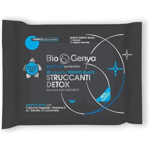 Diva International biogenya 20 salviette struccanti detox
