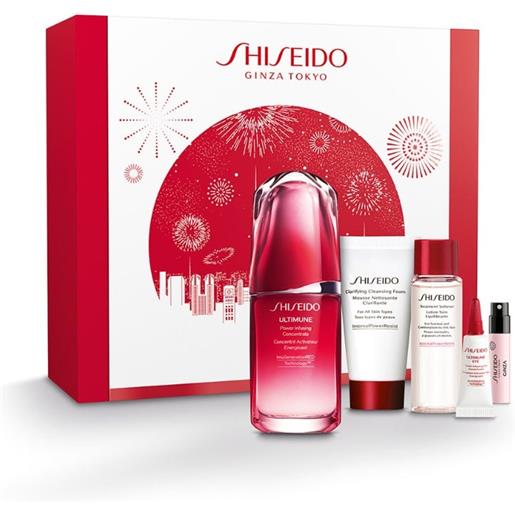 Shiseido ultimune holiday kit