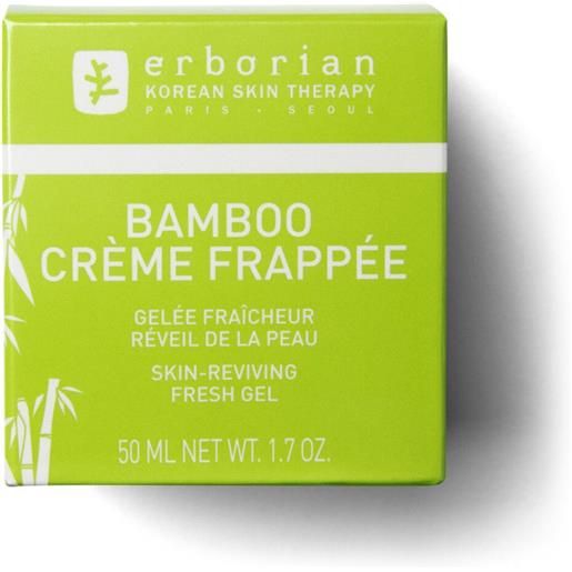 ERBORIAN bamboo cream frappée - gel viso fresco rimpolpante