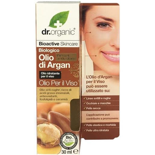 OPTIMA NATURALS SRL dr organic argan oil facial serum 30ml