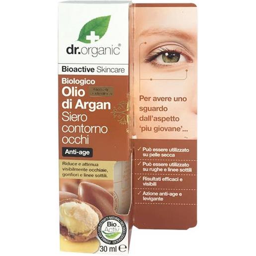 OPTIMA NATURALS SRL dr organic argan oil instant tightening eye serum 30ml