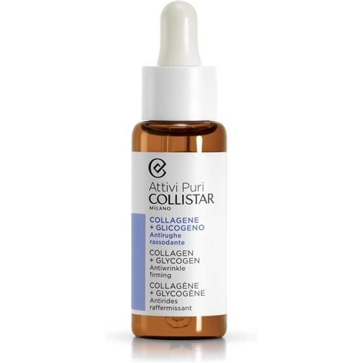 Collistar attivi puri collagene + glicogeno 30ml Collistar
