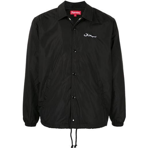 Supreme giacca sportiva con ricamo - nero