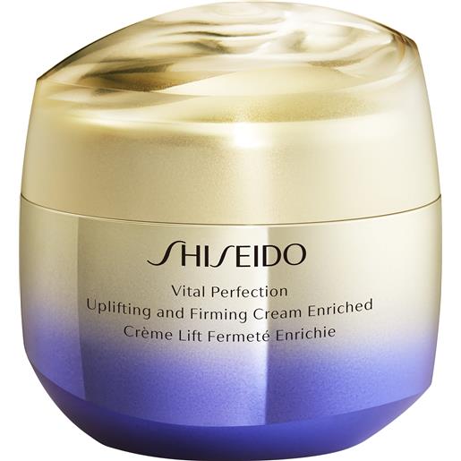 Shiseido uplifting and firming cream enriched 75ml tratt. Lifting viso 24 ore, tratt. Viso 24 ore antimacchie, tratt. Viso 24 ore illuminante
