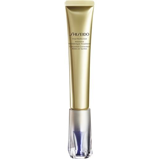 Shiseido intensive wrinkle. Spot treatment 20ml siero viso antimacchie, contorno labbra antirughe, contorno occhi antirughe, siero viso antirughe